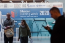 Подведены итоги Сибирской строительной недели и форума "Сибирь 2030. Строим будущее"